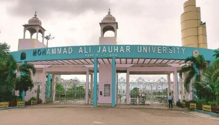 Mohammad Ali Jauhar University