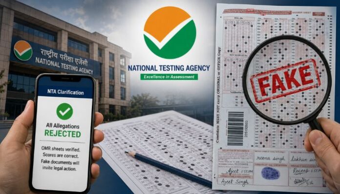 Amid the NEET-UG 2026 OMR controversy, the NTA has issued a detailed clarification, rejecting claims of answer-sheet interchange and evaluation errors.