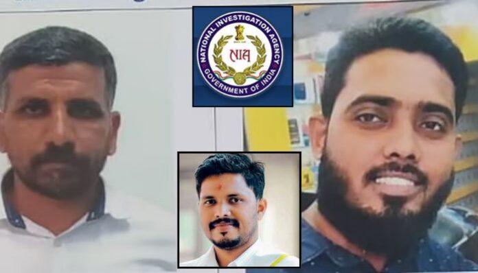 The National Investigation Agency has arrested two more chargesheeted absconders in the 2022 murder case of Praveen Nettaru, taking the total number of arrests to 25.