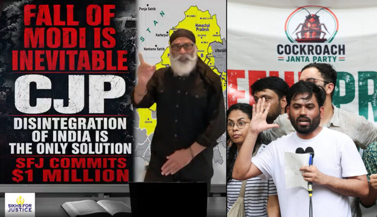 Khalistani terror group Sikhs for Justice announces $1 million ‘aid’ for CJP  