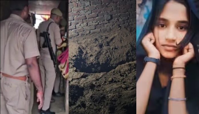 Police recovered Mufidan’s body buried beneath the mud floor of her matrimonial home.