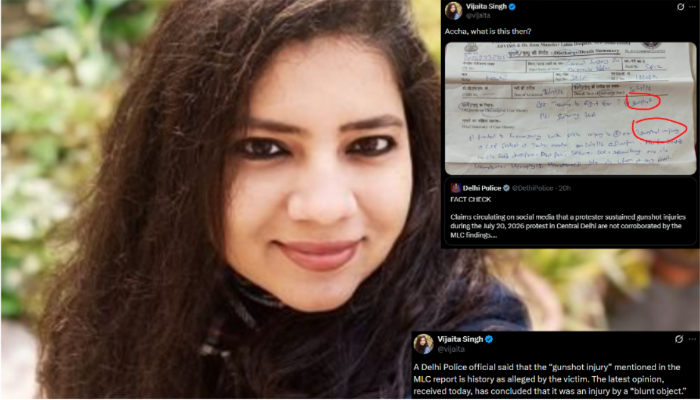 The Hindu’s Vijaita Singh tried to fact-check Delhi Police, then had to fact-check herself: The ‘gunshot wound’ mystery during CJP violence