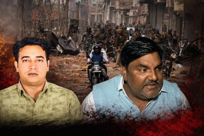 Tahir Hussain Ankit Sharma murder