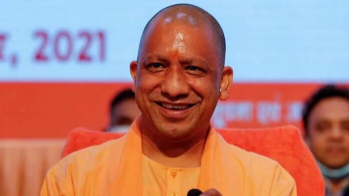 Yogi Adityanath Hanumangarhi namaz