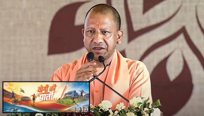 Yogi Adityanath has called on parents to support their children's sporting ambitions, saying sports promote discipline, good health and protect youth from harmful habits like drug abuse.
