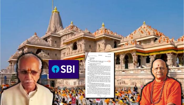 Ayodhya donation scam: It is not the missing crores, but the missing accountability that hurts