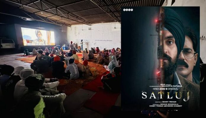Akali Dal (Waris Punjab De) screens Satluj in Punjab villages after Zee5 removal