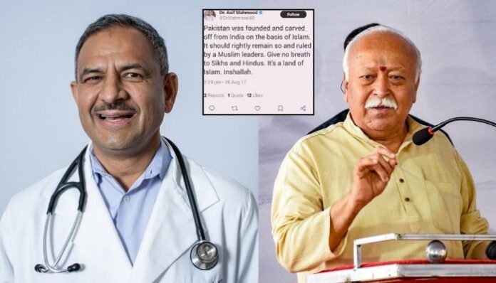 USCIRF Chair Asif Mahmood has said he is willing to meet RSS chief Mohan Bhagwat despite recently seeking “targeted sanctions” against the organisation.