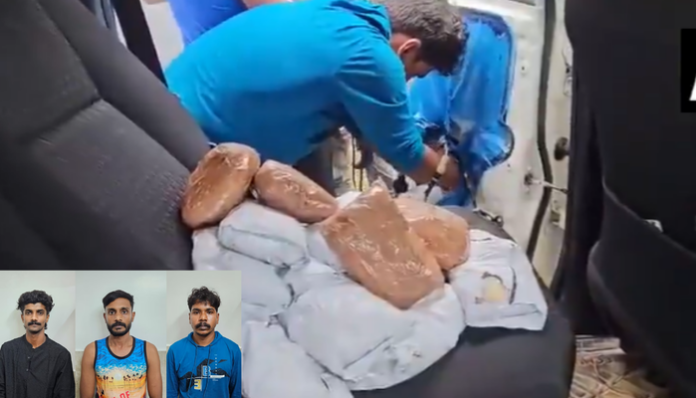 Authorities caught a huge consignment of drugs in Malappuram, Kerala.