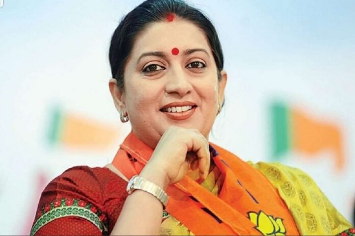 Smriti Irani BJP