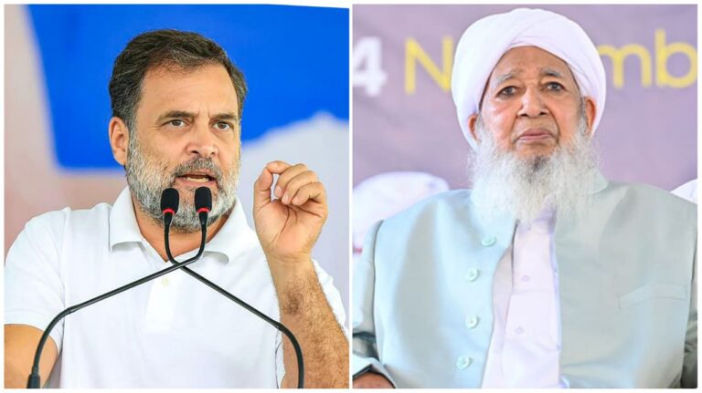 The Grand Mufti of India cites Quran to defend confinement of Muslim women to homes: Will Rahul Gandhi ‘smash patriarchy’ in the Quran too?
