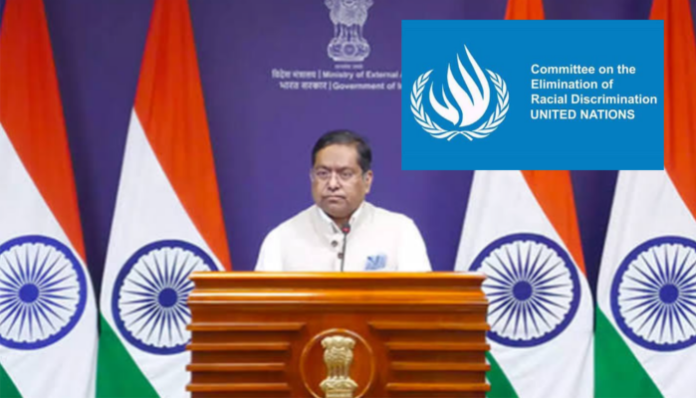 The UNCERD report that targets India is rejected by MEA.