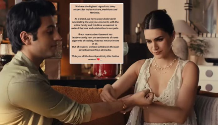 Actor Kriti Sanon's Rakhi commercial is taken down by Giva.