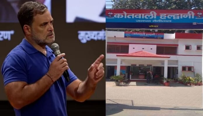 An FIR has been registered against Rahul Gandhi following a complaint by a member of the Valmiki community in Haldwani, revealing that the Congress leader gave a casteist spin to a religious ritual held at the venue.