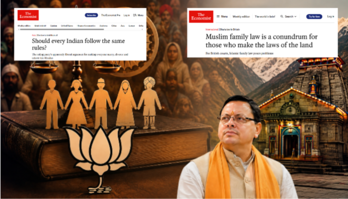 The Economist supports secular British law in the UK but Muslim personal law in India.