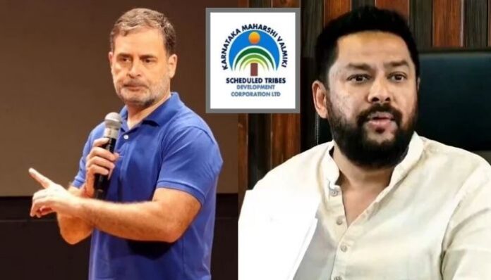 Rahul Gandhi has repeatedly positioned himself as a voice for Dalits and marginalised communities, but his political narrative faces questions over the ₹89-crore Valmiki Corporation scam in Congress-ruled Karnataka.