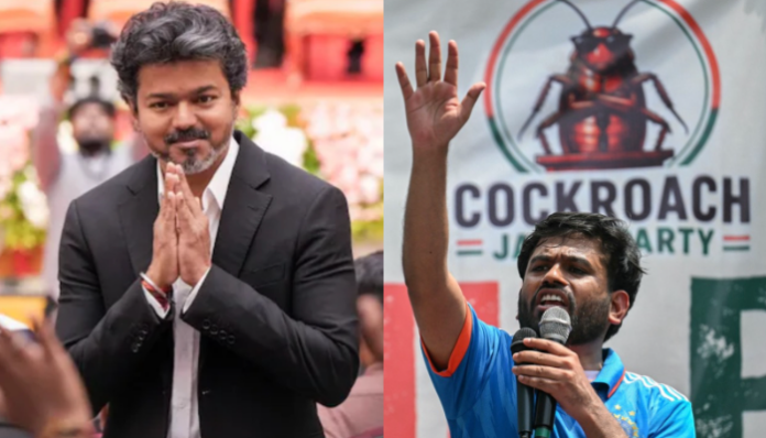 Chief Minister Vijay Joseph has withdrawn the prohibition that forbade students from taking part in CJP and left-wing demonstrations.