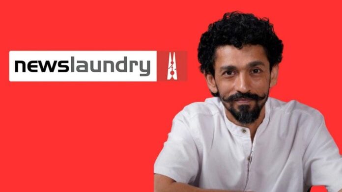 Newslaundry workplace harassment