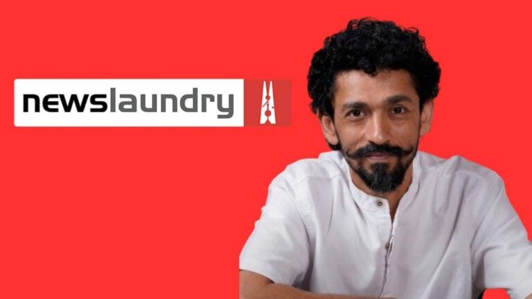 Dear non-Left, don’t fall for Leftists shaming Newslaundry for sexual harassment at the workplace; they would celebrate your ordeal the first chance they get