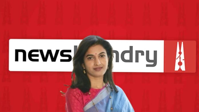 Jyoti Yadav Newslaundry