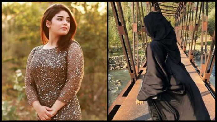 Zaira Wasim Independence Day