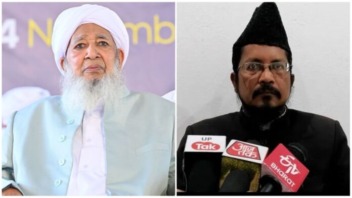 Grand Mufti women Muslim Jamaat chief