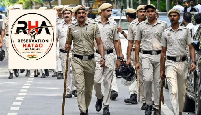 Delhi police clarifies that no permission has been granted to 'Reservation Hatao Andolan' to protest at Jantar Mantar