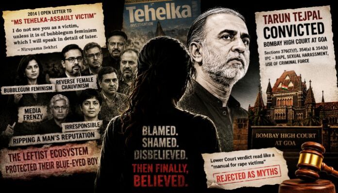 Women are relegated to the lowest position in the Liberal hierarchy of victimhood: Tarun Tejpal's victim being shamed by 'liberals', including NewsLaundry, is the perfect example