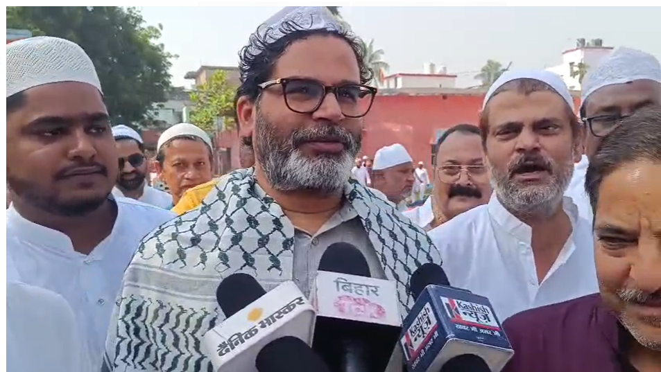 Muslim consolidation in Bankipura by-election and ideological clarity: How Muslims sacrificed RJD for Prashant Kishor to defeat BJP
