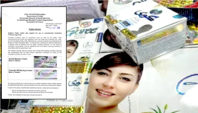 Pakistani whitening creams flagged in India over excessive heavy metals.