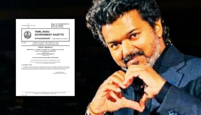 The TVK government in Tamil Nadu exempted Public (Law and Order) Department from RTI Act.