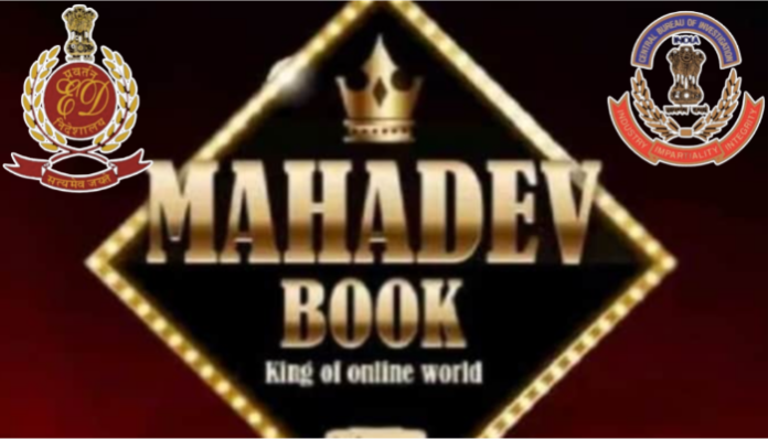 What are the fresh disclosures in Mahadev betting app scam?