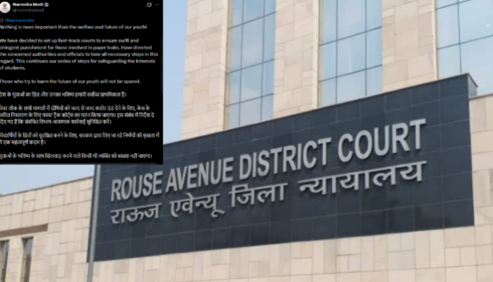 How NEET cases are being expedited by PM Modi's fast-track courts.