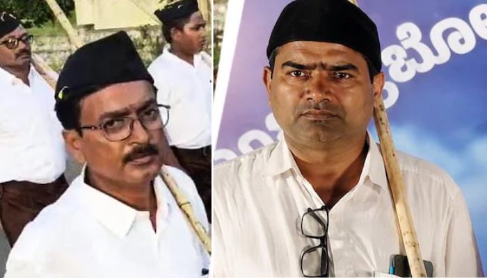 ‘It is a non-political organisation’: Karnataka tribunal stays suspension of two govt teachers over RSS march participation