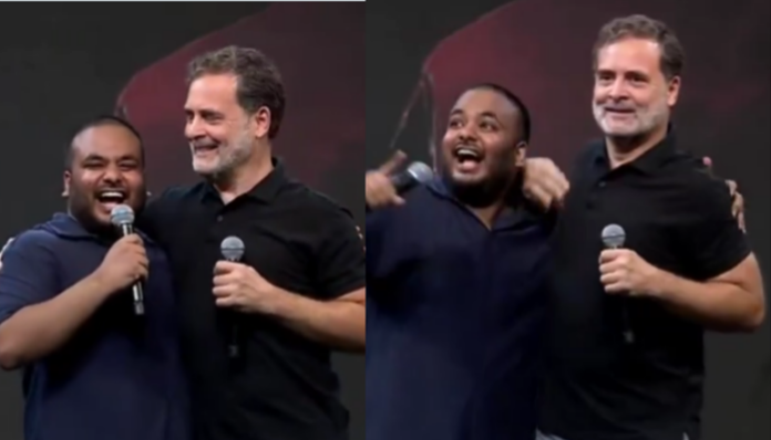 Rahul Gandhi laughed and cheered as the comic made remarks targeting PM Modi.