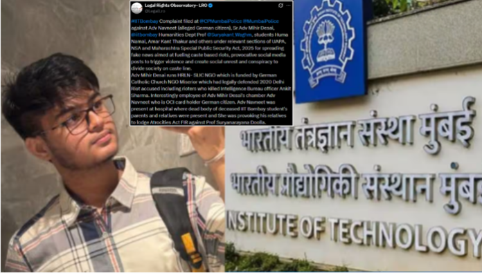 UAPA, NSA invoked in complaint against IIT Bombay professor, Mihir Desai and others.