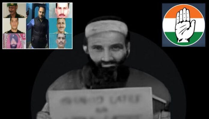 Latif was among the 25 militants released on 28th May, 2010. The release was part of the UPA government’s effort to their version of improving relations with Pakistan.
