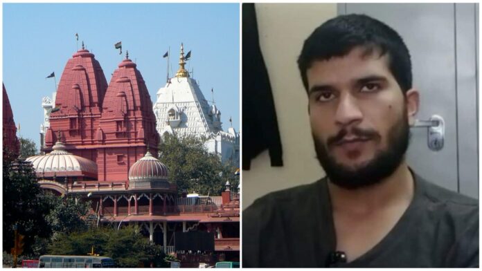 Jain Lal Mandir Delhi Red fort suicide primary target