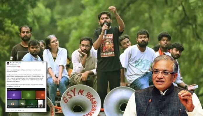 Leaked online discussion of CJP supporters reveals regime change plans, ‘cockroaches’ boast of having 500 lawyers, News Pinch, Lallantop and leftist media allies: Details
