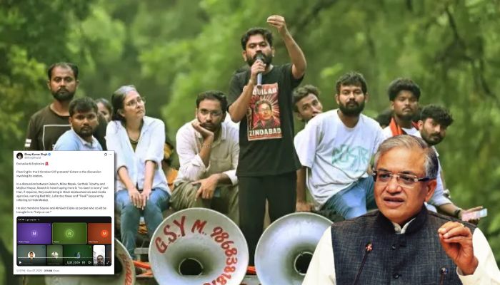 Leaked online discussion of CJP supporters reveals regime change plans, ‘cockroaches’ boast of having 500 lawyers, News Pinch, Lallantop and leftist media allies: Details