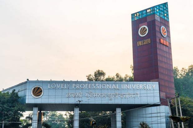 Lovely Professional University