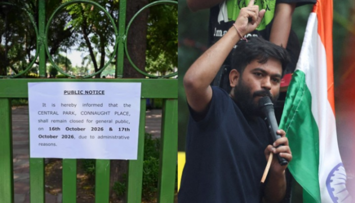 How national symbols are used to achieve political objectives.