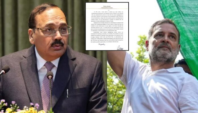 CJI Surya Kant has turned down a meeting request from Congress leaders Rahul Gandhi and Mallikarjun Kharge.