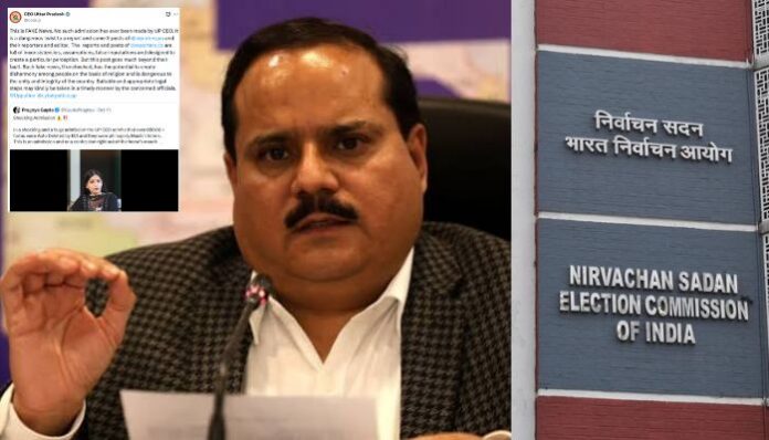 UP CEO has rejected a viral social media claim that the ECI automatically deleted more than 85,000 voter-related forms belonging mainly to Muslims.