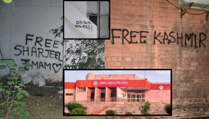 ‘Free Kashmir’, ‘Free Sharjeel Imam’, ‘Death to RSS’: Controversial slogans found on Jamia walls amid student protests 