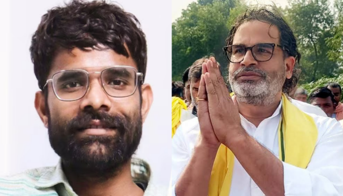 Prashant Kishor's oarty functionary found dead near railway tracks in Ranchi.