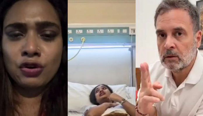 Pregnant journalist is pushed and dragged by Rahul Gandhi and his followers.
