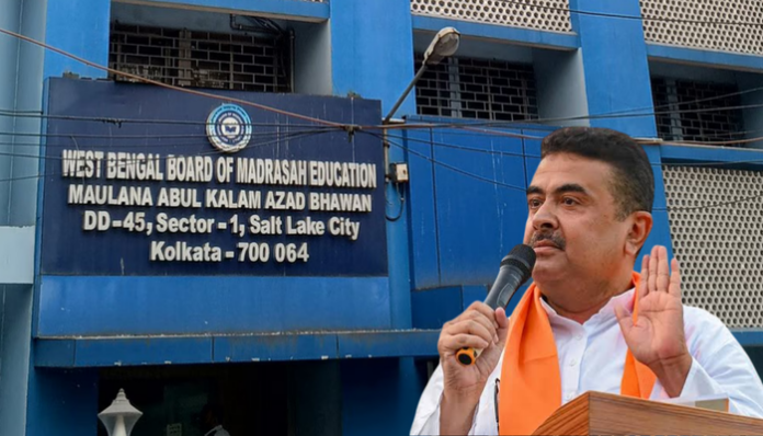 West Bengal government has dissolved the state's Madrasah Service Commission.