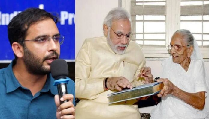 Ranka accused PM Modi of using his late mother’s death for public attention.
