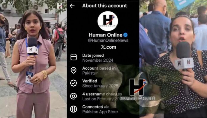 The curious case of Human Online: Here's all you need to know about this dubious 'global news' platform, its anti-CEC Gyanesh Kumar protest coverage, anti-India propaganda and the Pakistan connection 